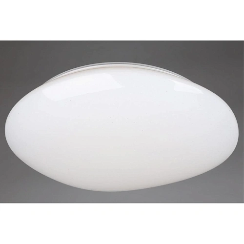 Люстра потолочная Omnilux Campanedda OML-47507-30 Люстра потолочная Omnilux Campanedda OML-47507-30