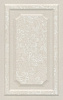 Плитка керамическая Kerama Marazzi Ауленсия 25x40 6388 х9999222696 Плитка керамическая Kerama Marazzi Ауленсия 25x40 6388 х9999222696