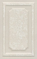 Плитка керамическая Kerama Marazzi Ауленсия 25x40 6388 х9999222696 Плитка керамическая Kerama Marazzi Ауленсия 25x40 6388 х9999222696