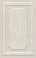 Плитка керамическая Kerama Marazzi Ауленсия 25x40 6388 х9999222696 Плитка керамическая Kerama Marazzi Ауленсия 25x40 6388 х9999222696