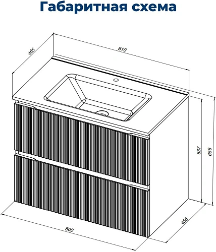 Тумба под раковину Aquanet Джейн Flat 80 00343977 бежевый Тумба под раковину Aquanet Джейн Flat 80 00343977 бежевый