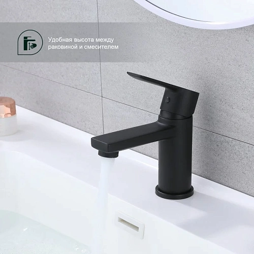 Смеситель для раковины Splenka S06.10.06, черный Смеситель для раковины Splenka S06.10.06, черный