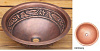 Картинка анонса товара «раковина медная bronze de luxe r108, цвет - old penny (медь с патиной), 42 х 42 х 15 см r108_old_penny»