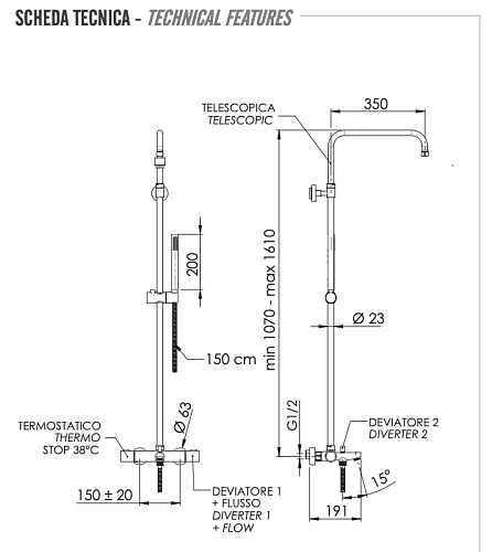 Душевая система Remer Elegance EQ34A7MMSSOFXV термостатическая, сталь Душевая система Remer Elegance EQ34A7MMSSOFXV термостатическая, сталь