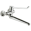 Картинка анонса товара «смеситель для раковины ideal standard ceraplus b8318aa»