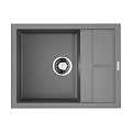 Кухонная мойка Omoikiri Sumi 65-GR Tetogranit/leningrad grey 4993549 Кухонная мойка Omoikiri Sumi 65-GR Tetogranit/leningrad grey 4993549