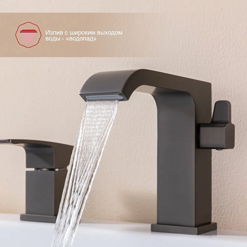 Смеситель на борт ванны Raglo R02.31.09, графит Смеситель на борт ванны Raglo R02.31.09, графит