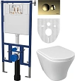 Комплект унитаза DIWO 11337-1-2 11Z-IG11 безободковый, с микролифтом с системой инсталляции DIWO 450 591452 Комплект унитаза DIWO 11337-1-2 11Z-IG11 безободковый, с микролифтом с системой инсталляции DIWO 450 591452