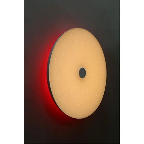 Люстра потолочная Omnilux Melofon OML-47317-48 Люстра потолочная Omnilux Melofon OML-47317-48