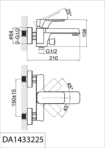 Смеситель для ванны D&K Berlin Technische короткий излив черный (DA1433225) Смеситель для ванны D&K Berlin Technische короткий излив черный (DA1433225)