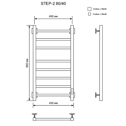 Полотенцесушитель электрическийкабельный Ника STEP-2 80/40 RAL9005 черный матовый U Полотенцесушитель электрическийкабельный Ника STEP-2 80/40 RAL9005 черный матовый U