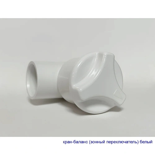 Акриловая ванна WHITECROSS Aquarella 170x110 правая "SMART" белый 0109.170110.100.SMART.WH Акриловая ванна WHITECROSS Aquarella 170x110 правая "SMART" белый 0109.170110.100.SMART.WH