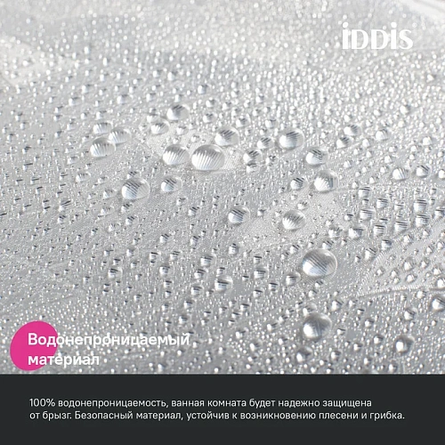 Штора для ванны IDDIS PEVA Promo (P02PV18i11) 200x180 см Штора для ванны IDDIS PEVA Promo (P02PV18i11) 200x180 см