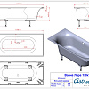 Ванна из искусственного камня Astra-Form Лира 01010076 Solid Surface 1700х750 Ванна из искусственного камня Astra-Form Лира 01010076 Solid Surface 1700х750