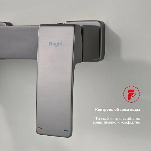 Смеситель для ванны Raglo R01.30.09, графит Смеситель для ванны Raglo R01.30.09, графит