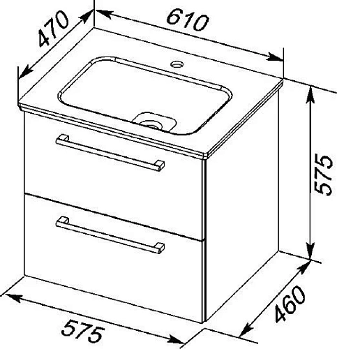 Тумба под раковину DREJA GIO, 60 см, подвесная, 2 ящика, белый глянец 77.0101W Тумба под раковину DREJA GIO, 60 см, подвесная, 2 ящика, белый глянец 77.0101W