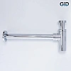 Сифон для раковины Gid G-54CH 75501S хром
