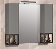 Зеркальный шкаф Opadiris Треви 100 со светильником серый/матовый антрацит trevi-100-z Зеркальный шкаф Opadiris Треви 100 со светильником серый/матовый антрацит trevi-100-z