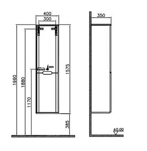 Шкаф-пенал Vitra Sento 40 см 60856 матовый антрацит, левый Шкаф-пенал Vitra Sento 40 см 60856 матовый антрацит, левый