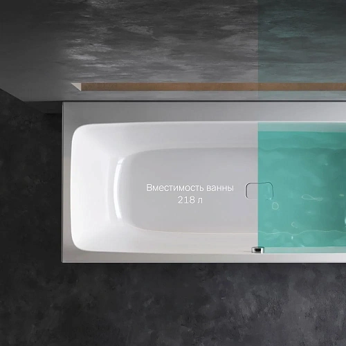 Акриловая ванна AM.PM Func W84A-170-070W-A 170х70 Акриловая ванна AM.PM Func W84A-170-070W-A 170х70