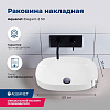 Картинка анонса товара «раковина aquanet elegant-2 50 00326057 накладная»