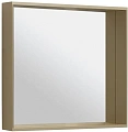 Зеркало Allen Brau Reality 1.32018.03 80 латунь браш Зеркало Allen Brau Reality 1.32018.03 80 латунь браш