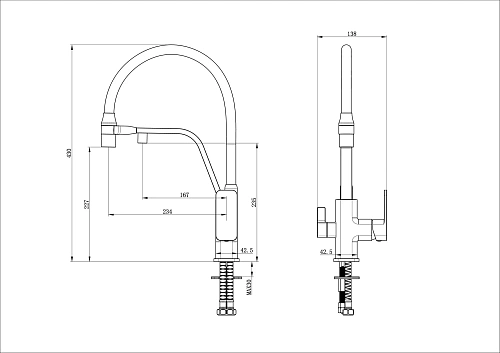 Смеситель для кухни Wonzon & Woghand с гибким изливом и подключением фильтра, темный графит (WW-88458013-BGM) Смеситель для кухни Wonzon & Woghand с гибким изливом и подключением фильтра, темный графит (WW-88458013-BGM)