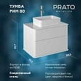 Тумба под раковину PRATO Рим т18-80 233 03-18080-00 00 БЕЛ белый Тумба под раковину PRATO Рим т18-80 233 03-18080-00 00 БЕЛ белый