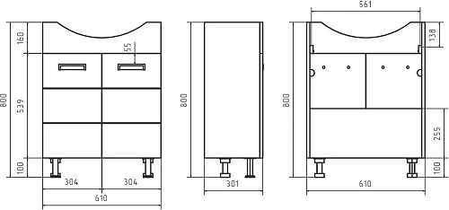 Тумба с раковиной DIWO Дмитров 60 460888 Тумба с раковиной DIWO Дмитров 60 460888