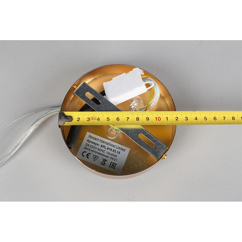 Люстра подвесная Aployt Bozena APL.816.03.15 Люстра подвесная Aployt Bozena APL.816.03.15