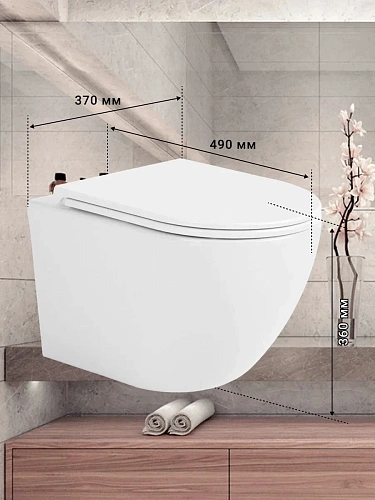 Унитаз подвесной Sintesi Hurricane SIN-TS-EVI-152 безободковый, сиденье дюропласт микролифт Унитаз подвесной Sintesi Hurricane SIN-TS-EVI-152 безободковый, сиденье дюропласт микролифт