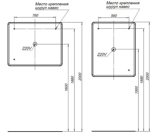 Зеркало Aquanet Ирис 100 с подсветкой LED 00326448 Зеркало Aquanet Ирис 100 с подсветкой LED 00326448