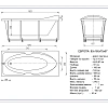 Акриловая ванна Aquatek Европа 180x80 прямоугольная, универсальная, с каркасом EVR180-0000006 Акриловая ванна Aquatek Европа 180x80 прямоугольная, универсальная, с каркасом EVR180-0000006
