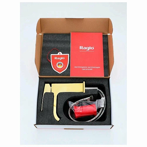 Смеситель для раковины Raglo R02.10.23 монолитный, золото Смеситель для раковины Raglo R02.10.23 монолитный, золото