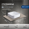 Картинка анонса товара «столешница aquanet flat 60 00345774 бежевый, с отверстием слева»