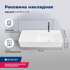 Картинка анонса товара «раковина aquanet comfort-4 70 00326054 накладная»
