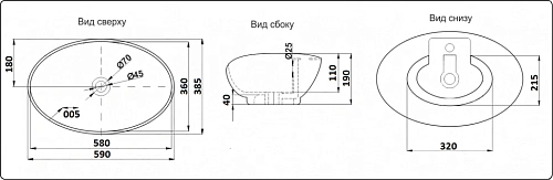 Раковина CeramaLux 9019 накладная, белый Раковина CeramaLux 9019 накладная, белый