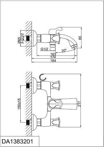 Смеситель для ванны D&K Grimm Hessen DA1383201 Смеситель для ванны D&K Grimm Hessen DA1383201
