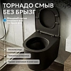 Унитаз подвесной ABBER Bequem AC1102TMB черный матовый, безободковый, смыв торнадо Унитаз подвесной ABBER Bequem AC1102TMB черный матовый, безободковый, смыв торнадо