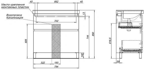 Тумба под раковину Aquanet Вега 80 00344123 напольная, белый глянец Тумба под раковину Aquanet Вега 80 00344123 напольная, белый глянец