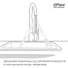 Душевой гарнитур Paini Catania 1200 CTCR121L12 Душевой гарнитур Paini Catania 1200 CTCR121L12