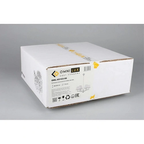 Люстра подвесная Omnilux Ossana OML-65103-06 Люстра подвесная Omnilux Ossana OML-65103-06