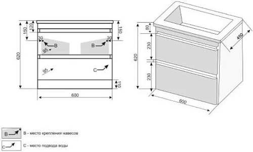Тумба под раковину Style Line Атлантика 60, Люкс старое дерево, PLUS СС-00002205 Тумба под раковину Style Line Атлантика 60, Люкс старое дерево, PLUS СС-00002205