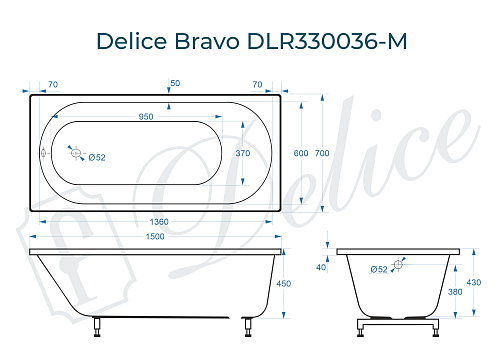 Ванна из искусственного камня Delice Bravo 150х70 DLR330036-M матовая Ванна из искусственного камня Delice Bravo 150х70 DLR330036-M матовая