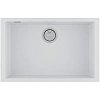 Картинка анонса товара «кухонная мойка paulmark neo classic 69 pm966944-wh, white, 690х443 мм»