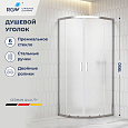 Детальная картинка товара «душевой уголок rgw cl-56 800x800 мм 06095688-41»