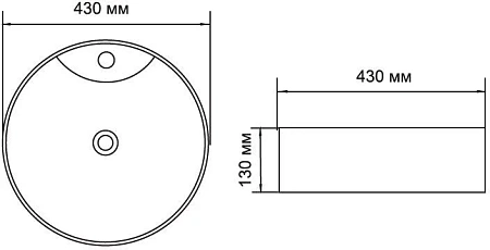 Раковина Aquanet Moon-2-MB 43 накладная, черная матовая MOON-2-MB Раковина Aquanet Moon-2-MB 43 накладная, черная матовая MOON-2-MB