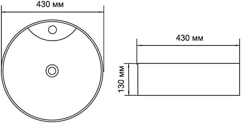 Раковина Aquanet Moon-2-MB 43 накладная, черная матовая MOON-2-MB Раковина Aquanet Moon-2-MB 43 накладная, черная матовая MOON-2-MB