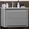 Тумба под раковину Opadiris Луиджи 70 подвесная, серый матовый, вар. 2 (под раковину CeraStyle Ibiza 71) 00-00005953 Тумба под раковину Opadiris Луиджи 70 подвесная, серый матовый, вар. 2 (под раковину CeraStyle Ibiza 71) 00-00005953