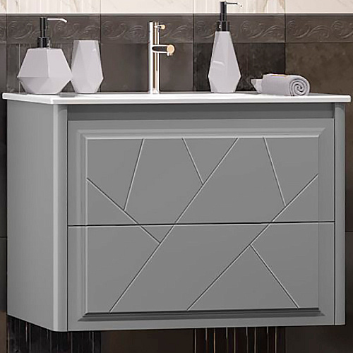 Тумба под раковину Opadiris Луиджи 70 подвесная, серый матовый, вар. 2 (под раковину CeraStyle Ibiza 71) 00-00005953 Тумба под раковину Opadiris Луиджи 70 подвесная, серый матовый, вар. 2 (под раковину CeraStyle Ibiza 71) 00-00005953